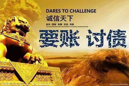 离婚时欠债诉讼处理规定及影响